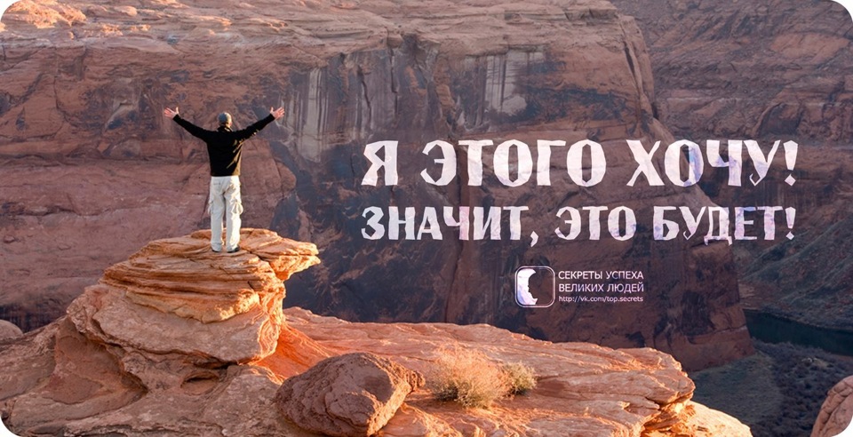 Пам'ятний, е34-й запис!..) 2