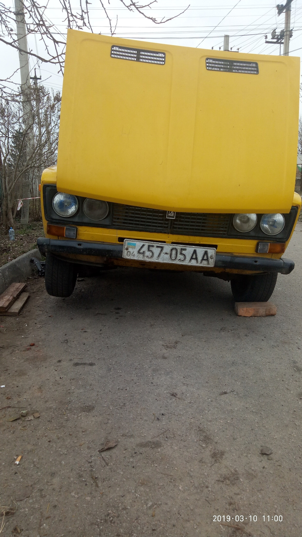 Глушник ( 1