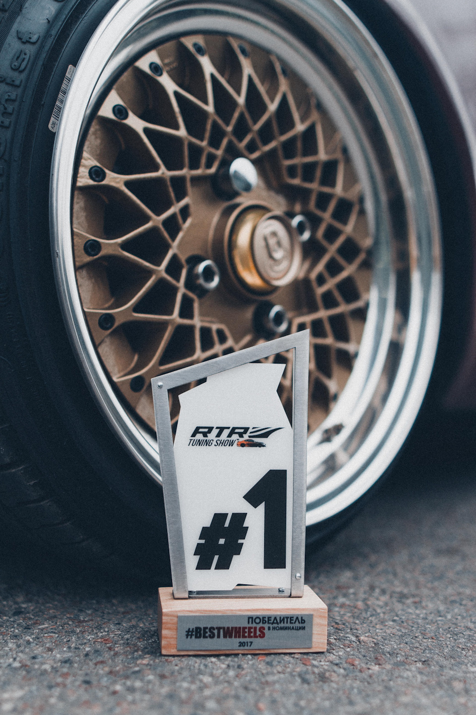 RTR Tuning Show 3