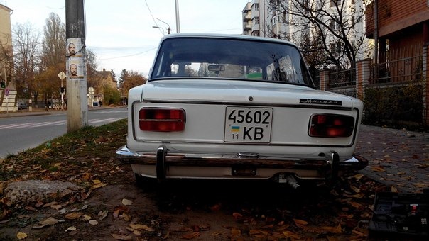 Номери 2