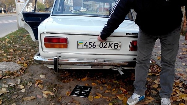 Номери 1
