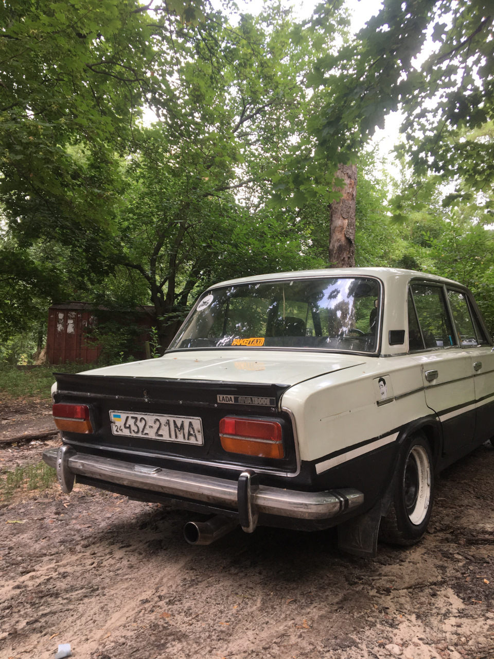 Проблема із зарядом акб 1