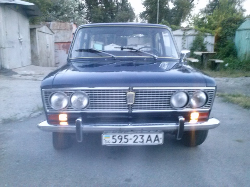 Після миття! 2