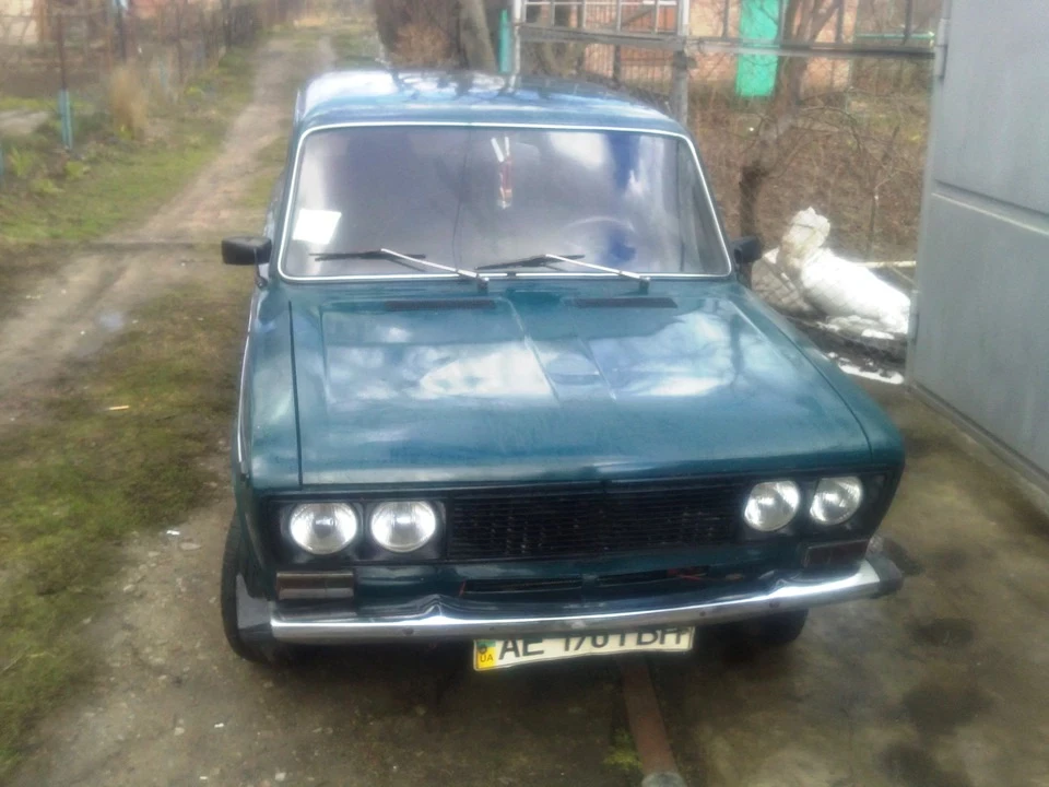 Про покупку