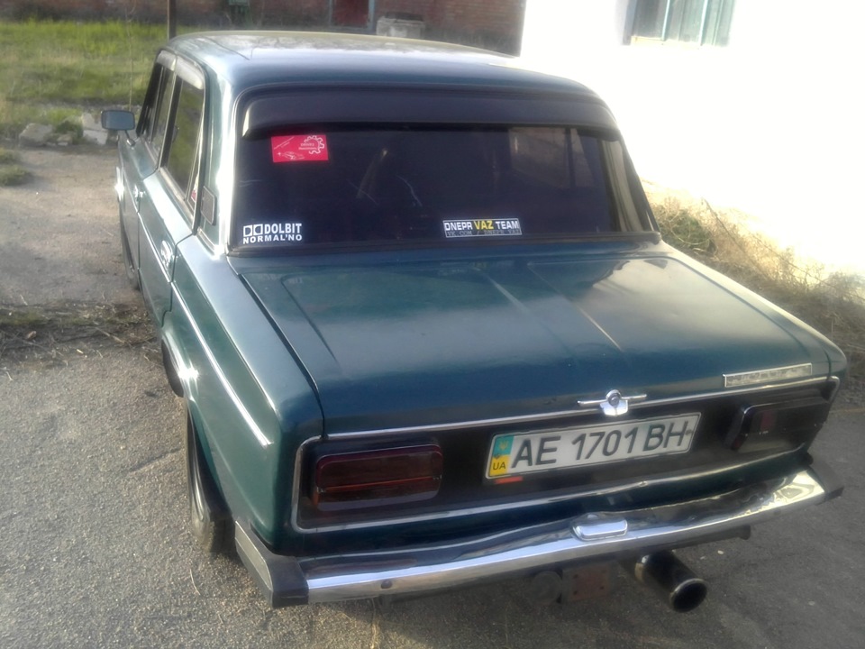 Ремонт 1
