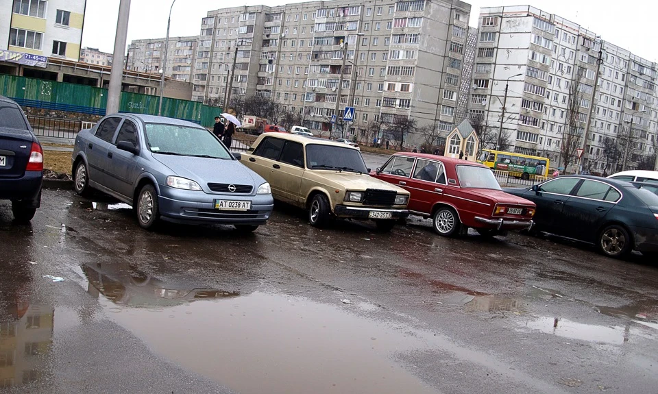 Автослалом