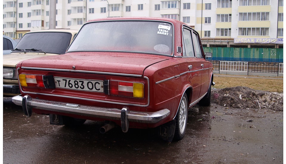 Автослалом 4
