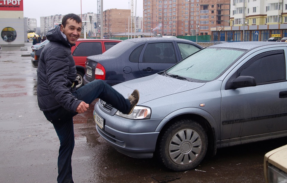 Автослалом 5