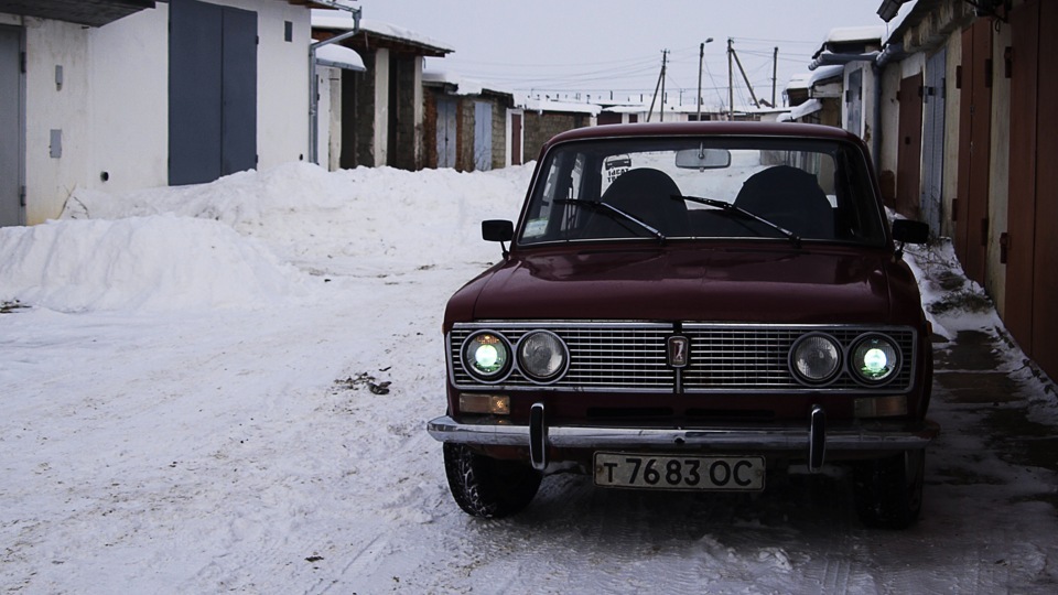 Головне світло 4