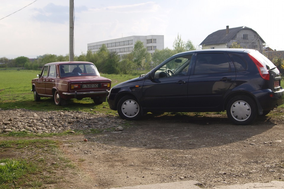 Останні зміни 1