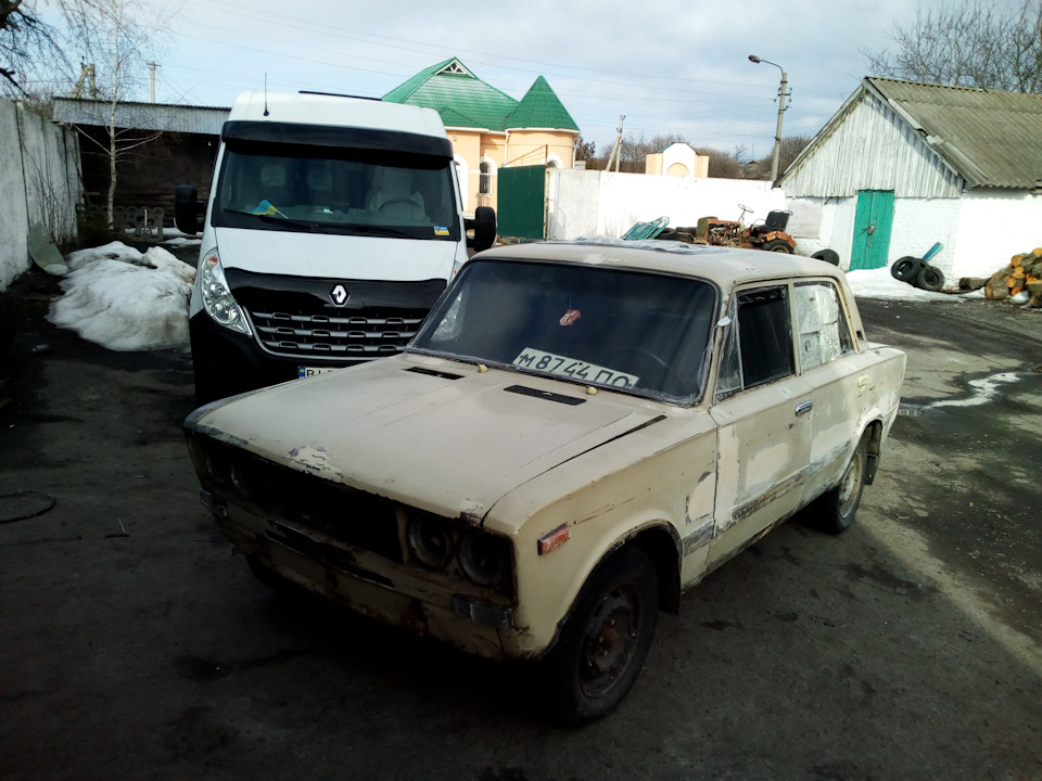 Фарбування та продаж 1