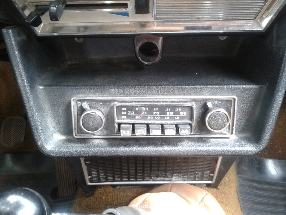 зробив ретро радіо, УКХ у FM 3