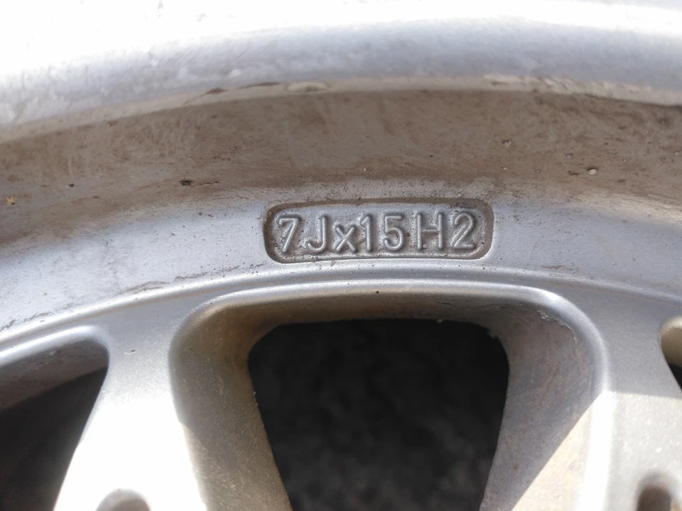 Exip r15. Купівля дисків