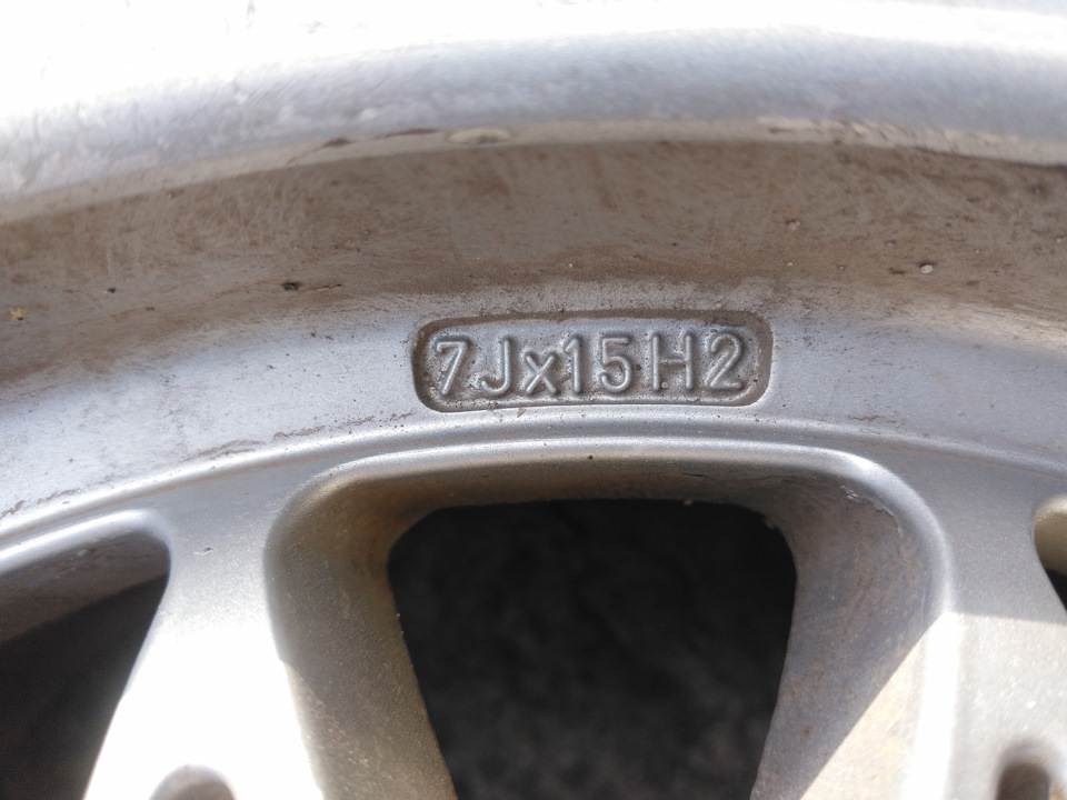 Exip r15. Купівля дисків 1