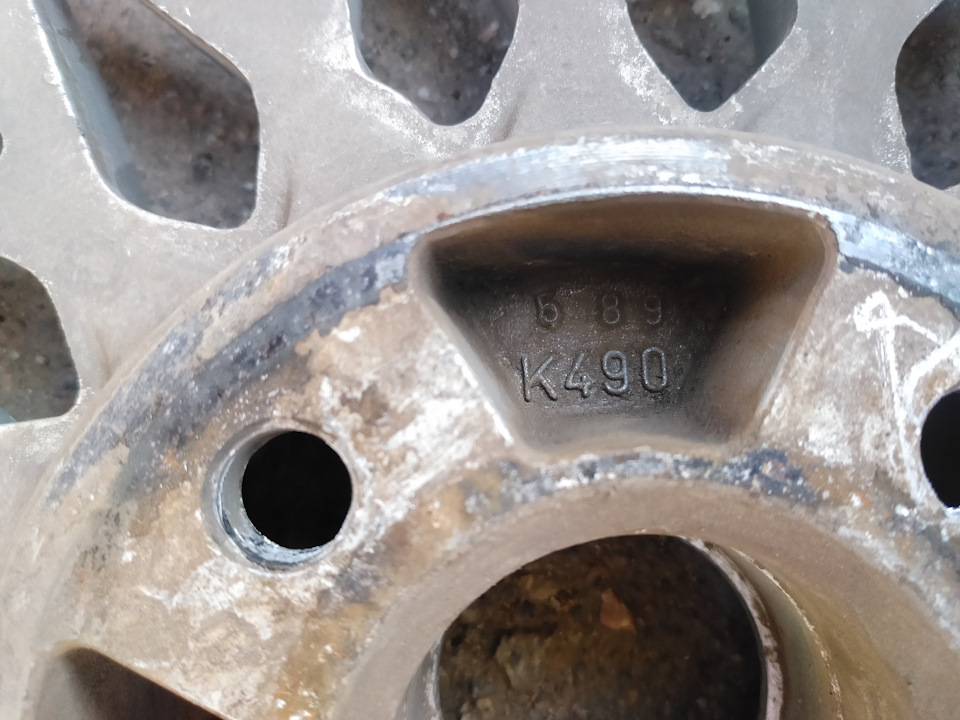 Exip r15. Купівля дисків 4