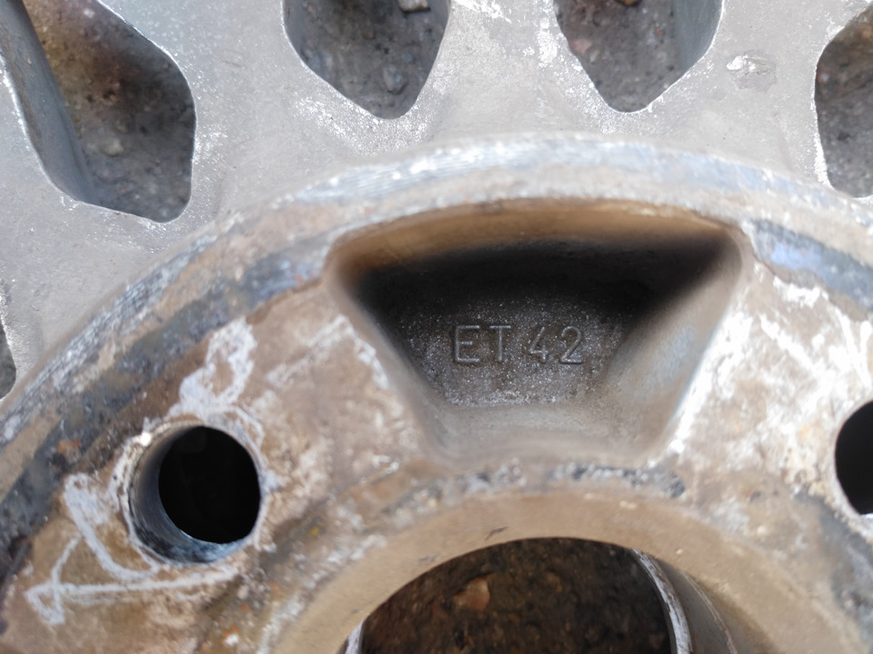 Exip r15. Купівля дисків 3