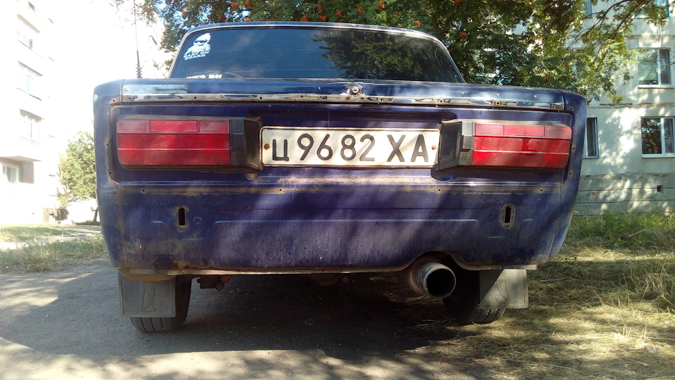 Гнила... 1