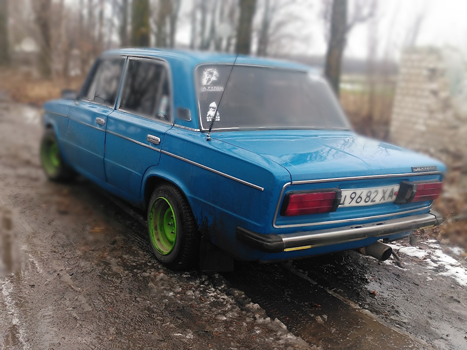 Зима ... 1