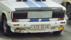 Накладка на окуляри. 2