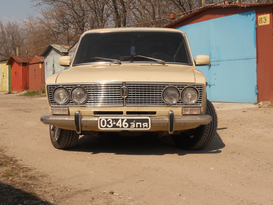 був сонячний день) 3