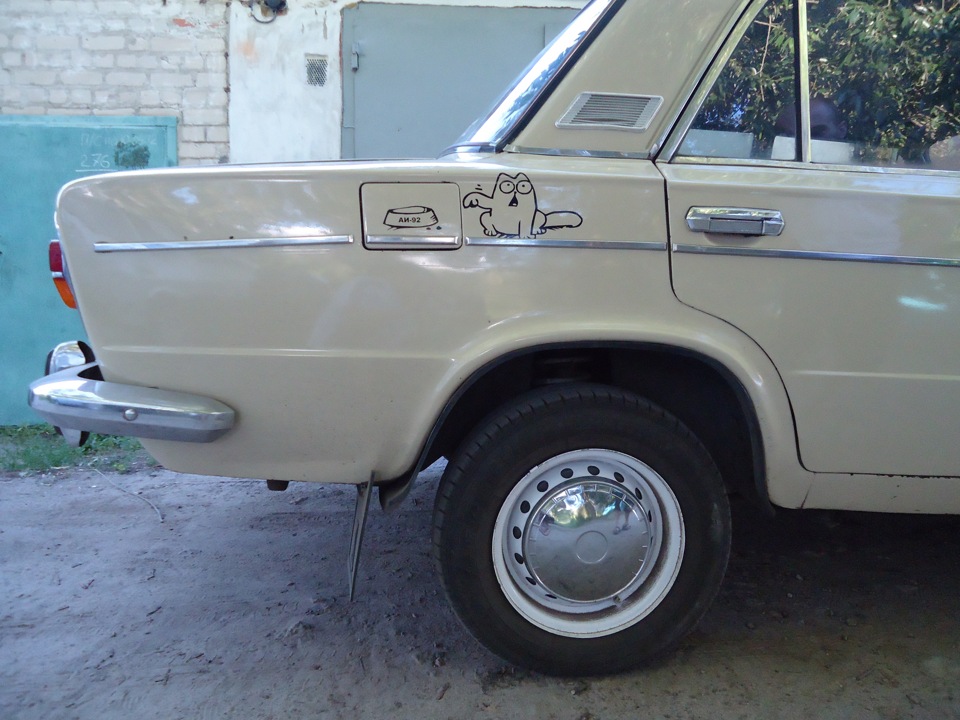 Наклейки 3