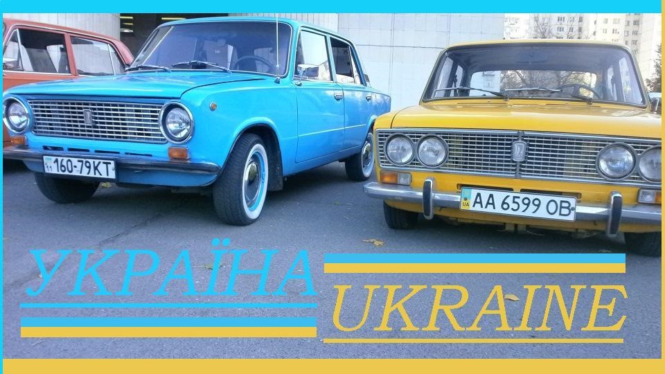 10 місяців ... 1