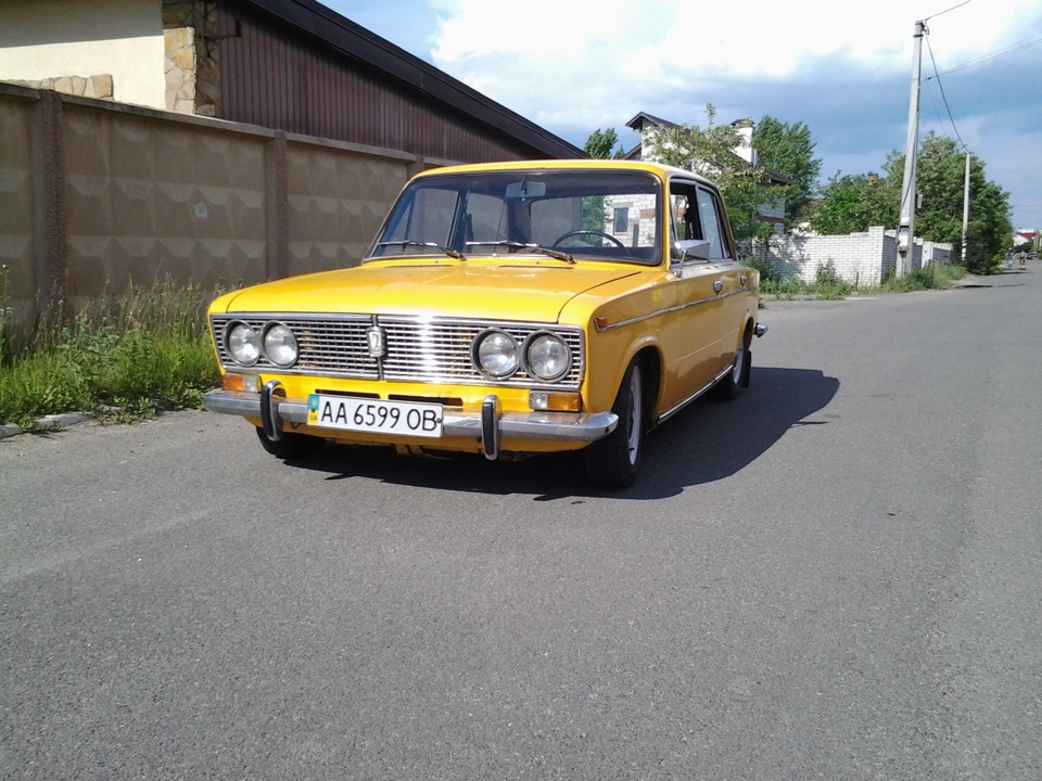 Перший виїзд) 4