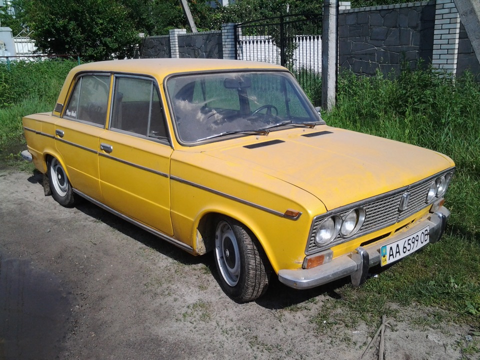 Перший виїзд) 2