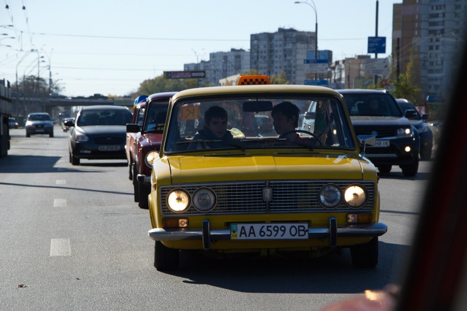Пробіг Золота Осінь 2