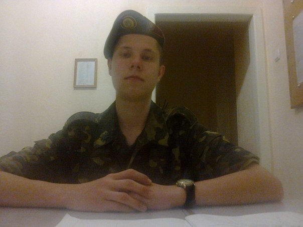 Служба... 1