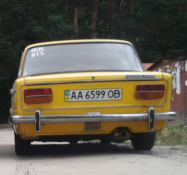 Задній бампер 1