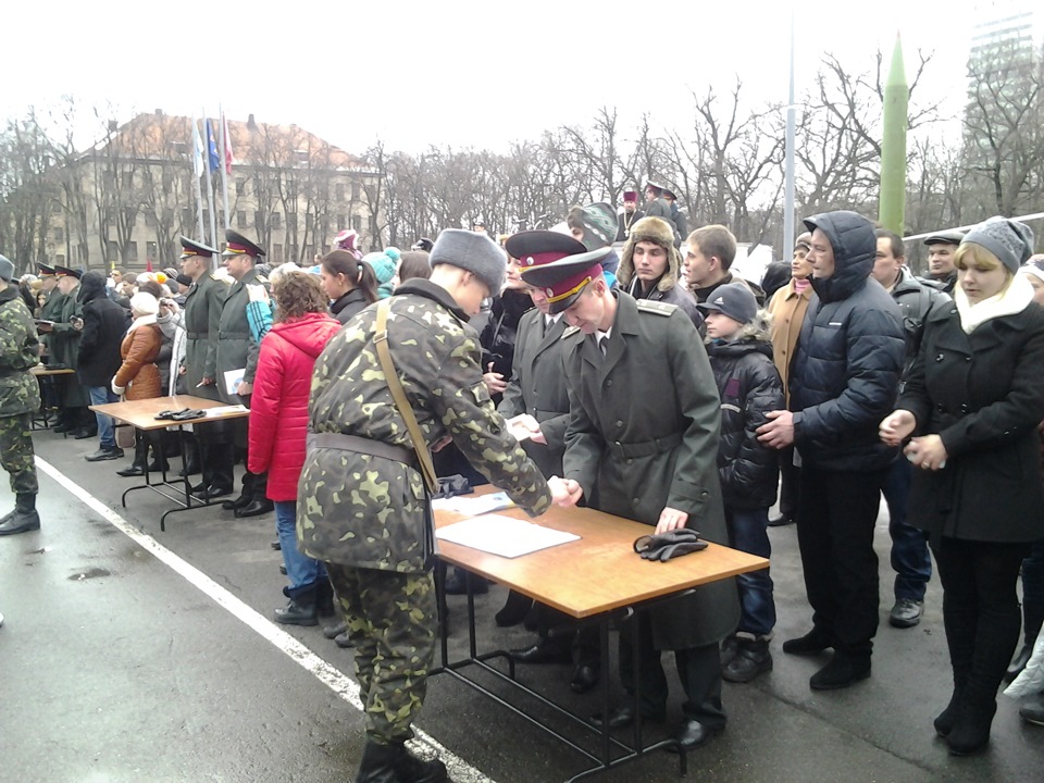 Збройні Сили України! 2