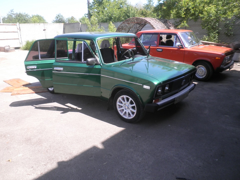 день не задолся 5