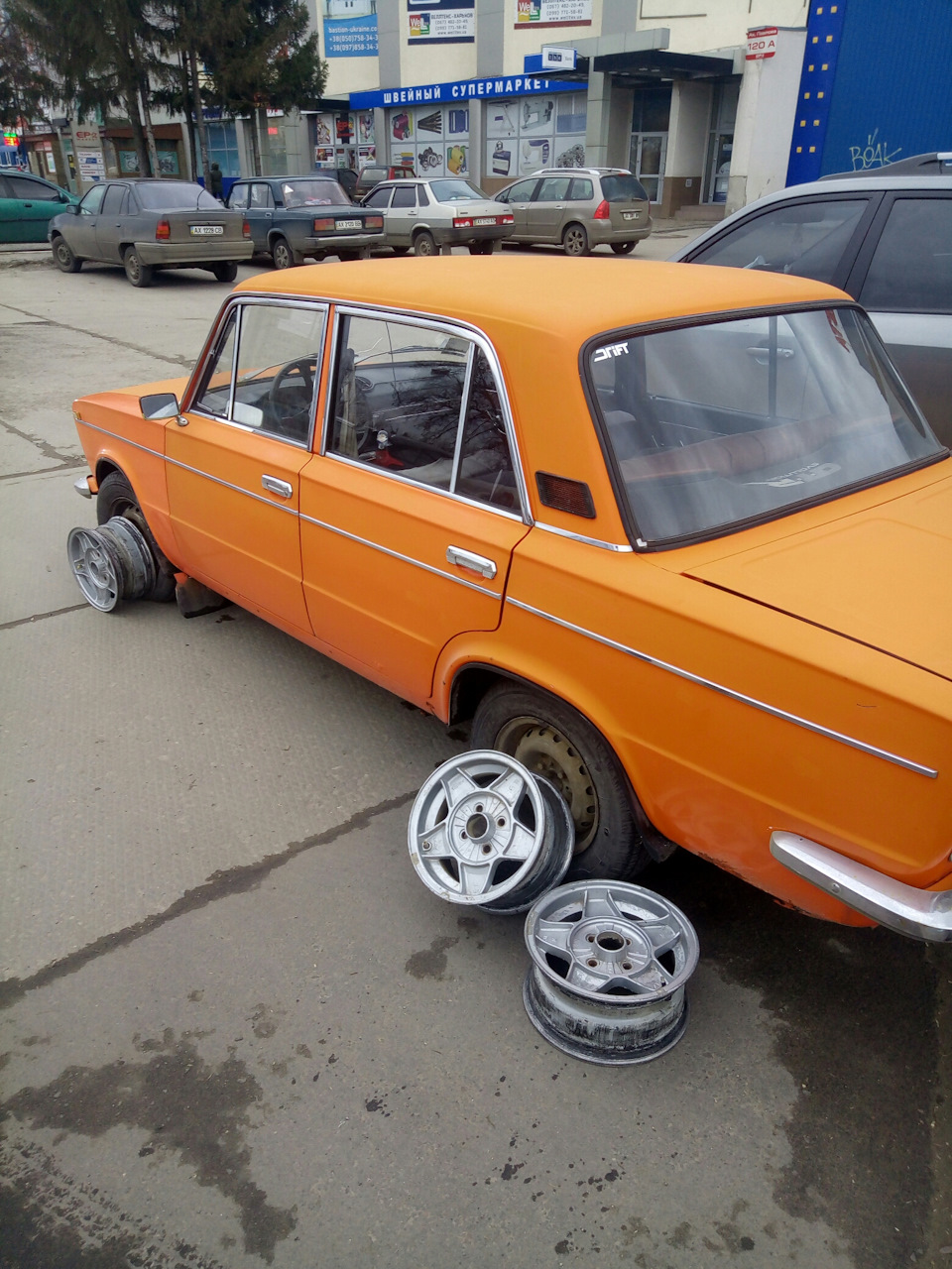 Перший колгосп - ATS Classic 2