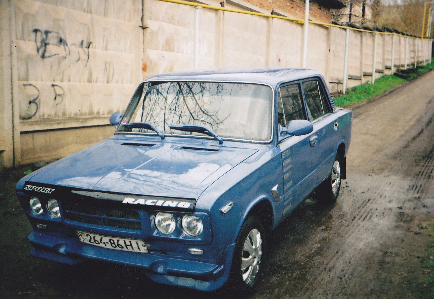 Збираю до купи) 2