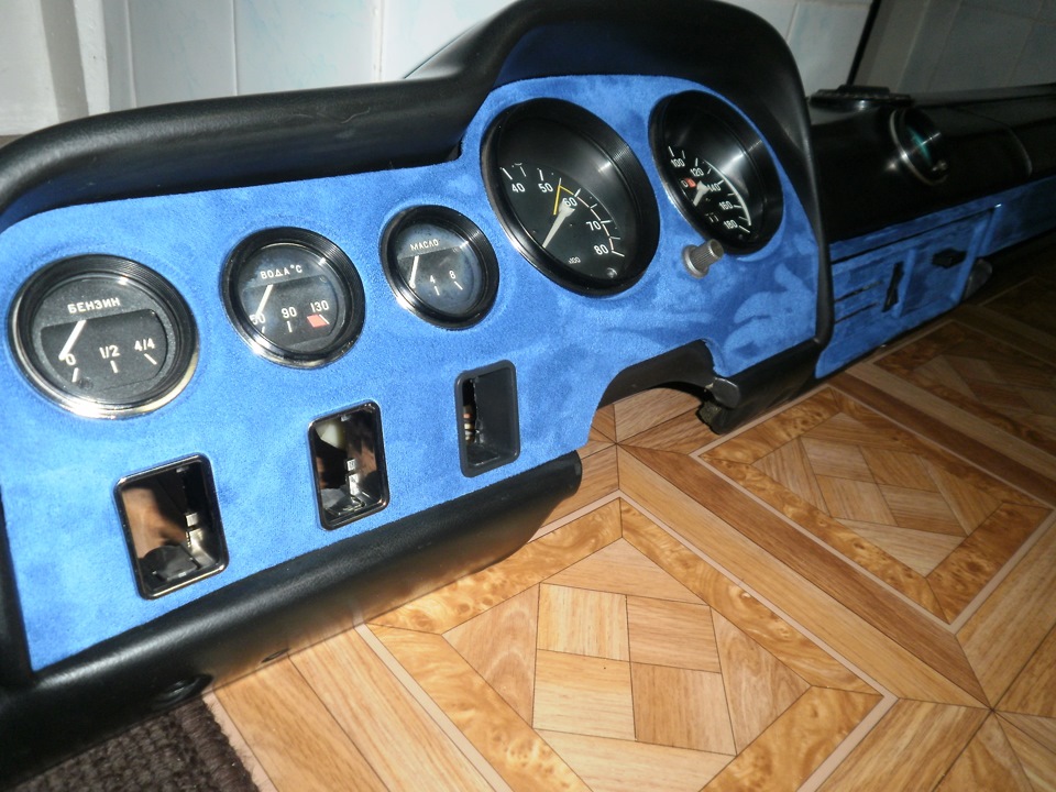 Алькантара 5
