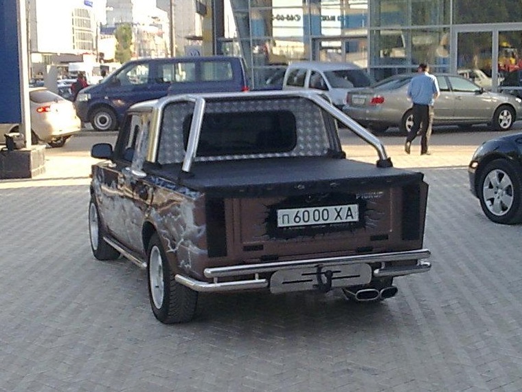 Кілька фотографій (за якість соррі) ... 5