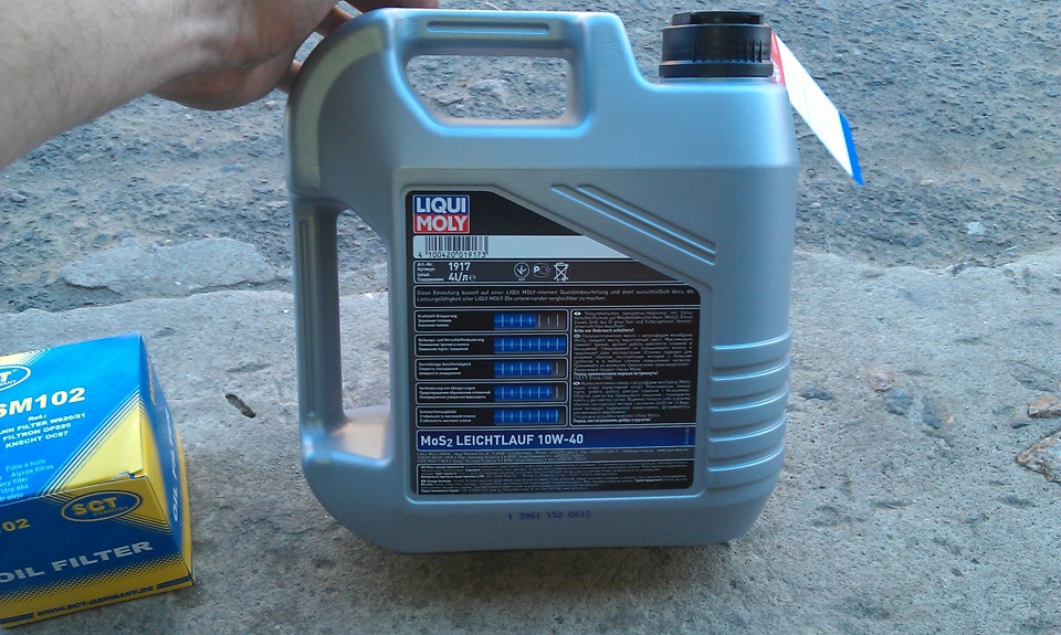 Настав час поміняти масло... LIQUI MOLY 10W-40 з молібденом 2