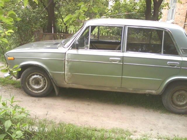 Ось такі ми були = ! 3