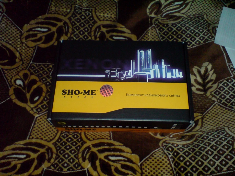 Довгоочікуваний ксенон SHO-ME/Infolight