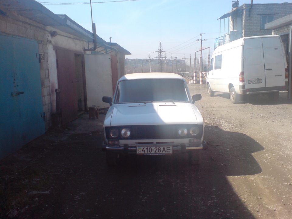 Процес йде 2