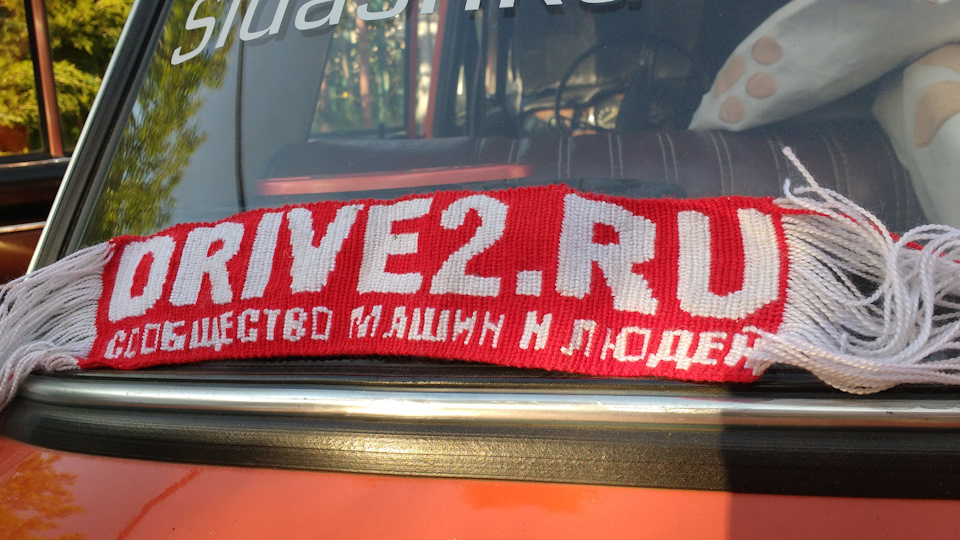 Городской фотобатл 1