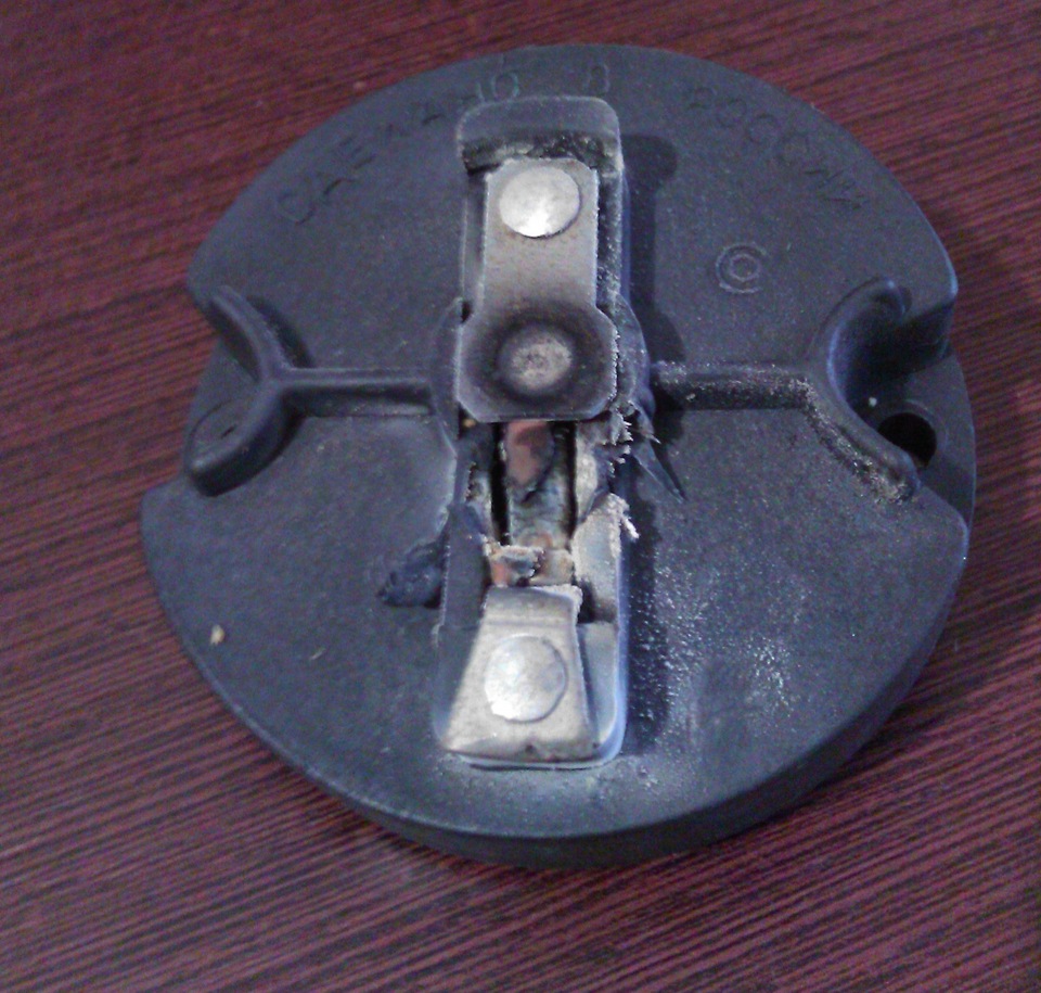 Бегунок добегался… 2