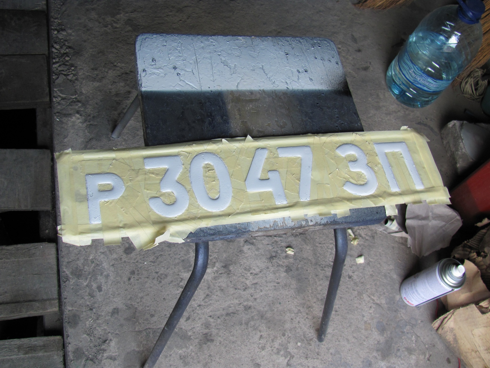 Гаражні справи 5