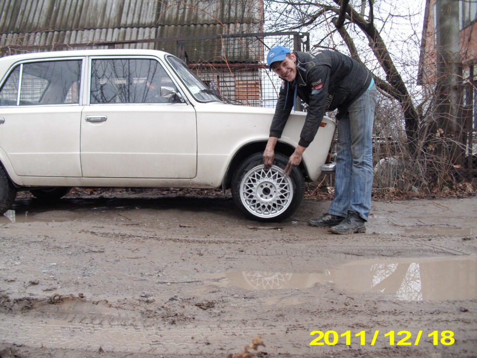 Лапти 3