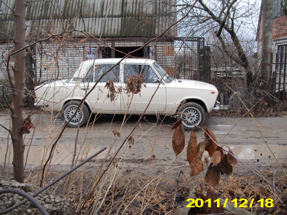 Лапти 2