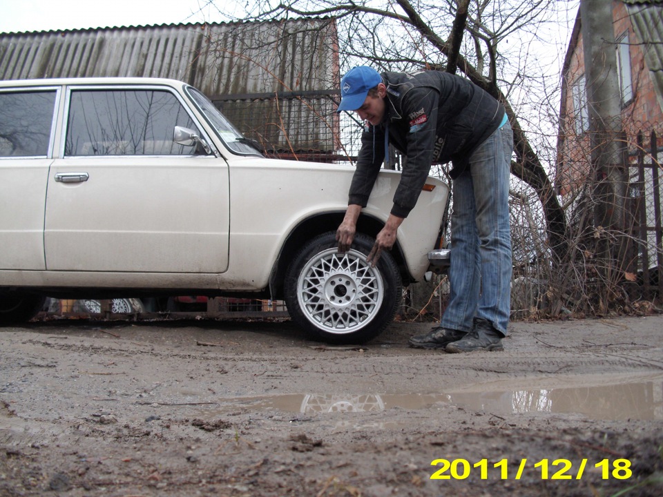 Лапти 4