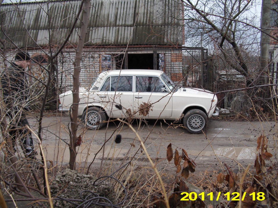 Лапти 1