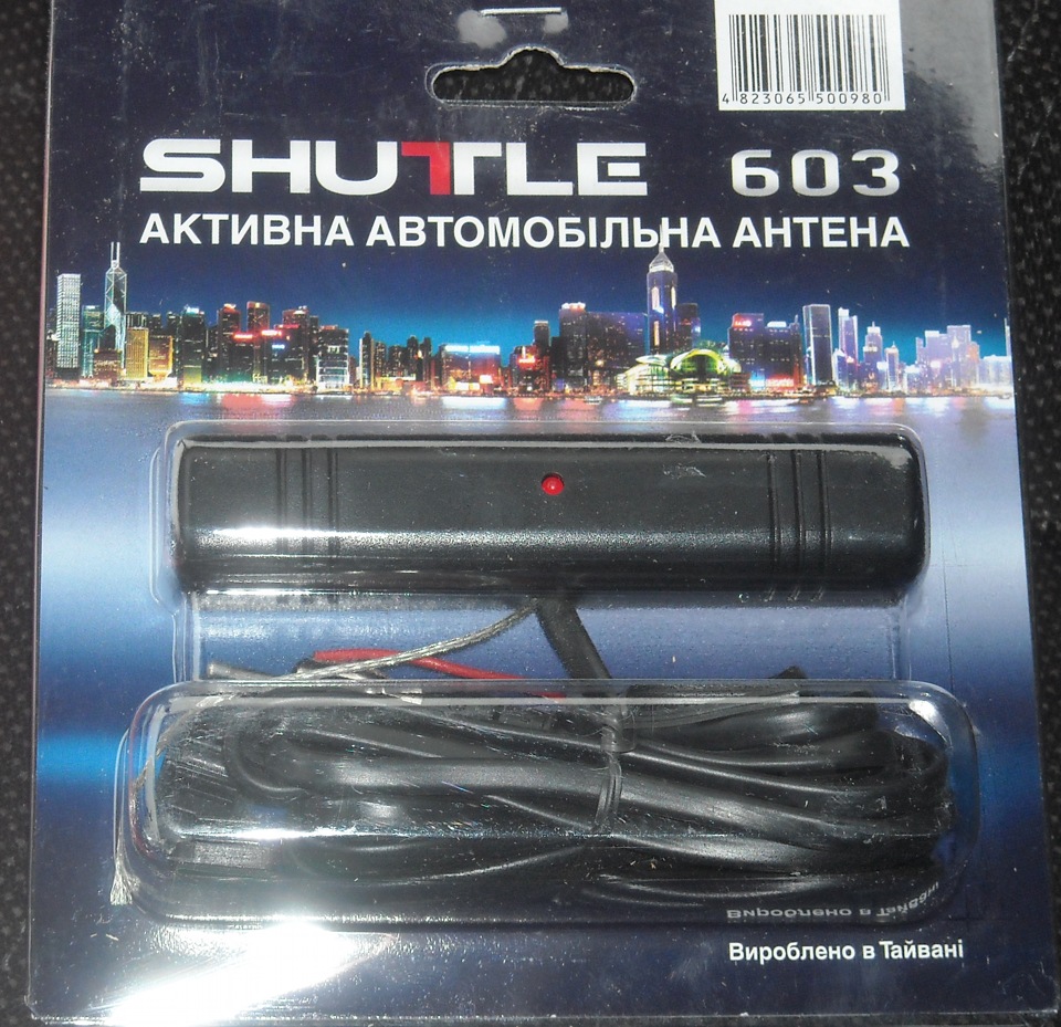 Обновочки 4