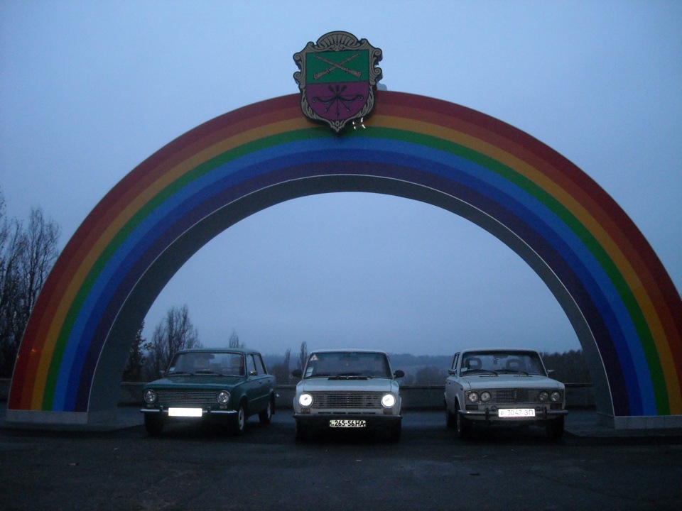 Встреча одноклубников 2